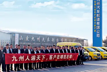 Provider of One-stop Trailer Manufacturer-flatbed trailer_skeletal trailer_low bed trailer_dump trailer_cargo trailer-Shandong Jiuzhou Automobile Manufacturing Co., Ltd. Provider of One-stop Trailer Manufacturer-flatbed trailer_skeletal trailer_low bed trailer_dump trailer_cargo trailer-Shandong Jiuzhou Automobile Manufacturing Co., Ltd.