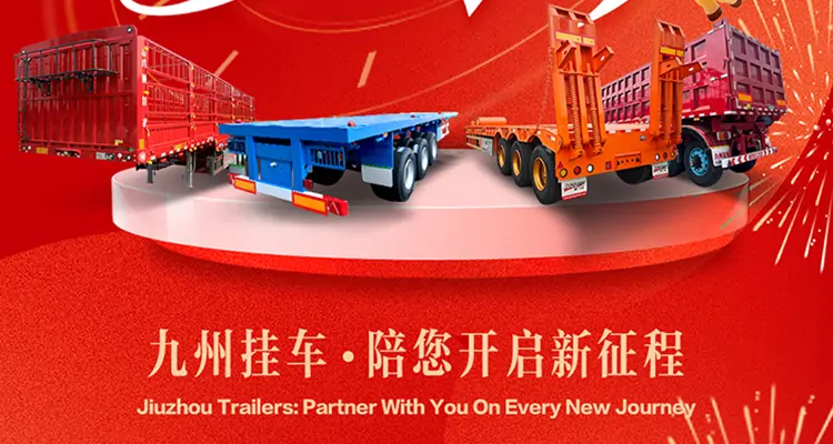 Provider of One-stop Trailer Manufacturer-flatbed trailer_skeletal trailer_low bed trailer_dump trailer_cargo trailer-Shandong Jiuzhou Automobile Manufacturing Co., Ltd.